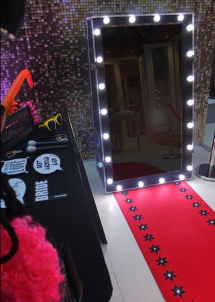 Super Snaps - Photo Booths from Surrey